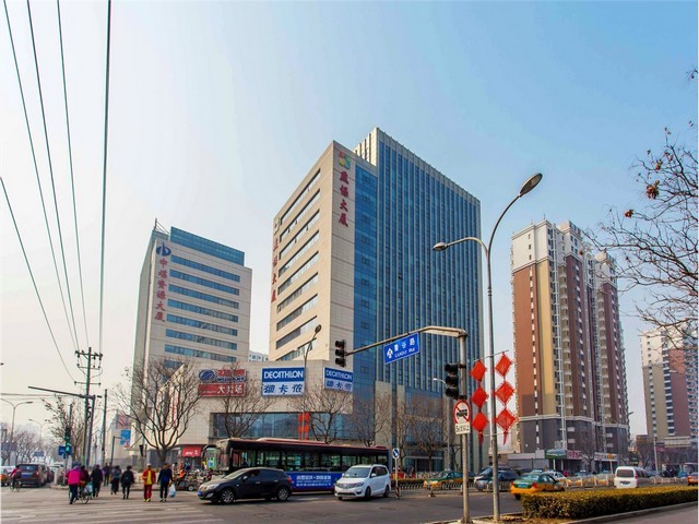 贵州航空药品物流公司