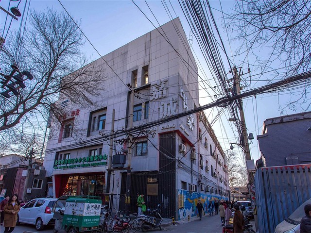 江西入职履历核实调研