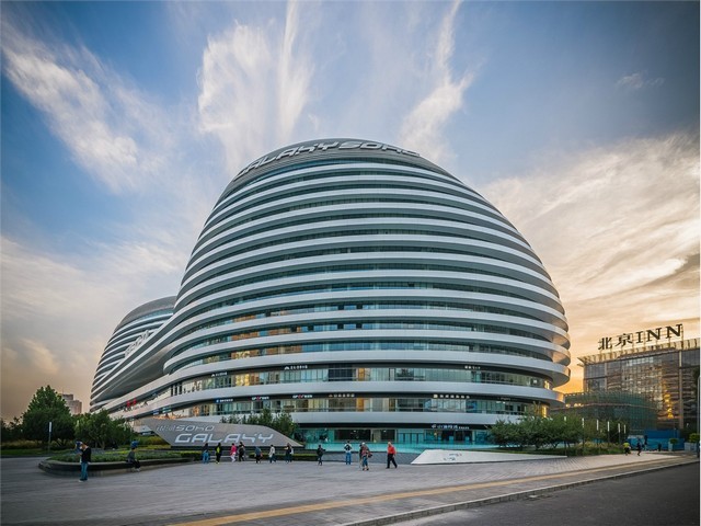 金山区税务筹划论坛