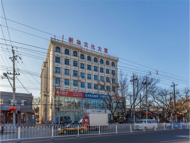 甘肃智慧党建软件系统开发软件