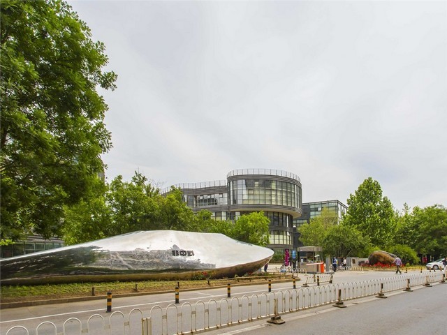 嘉定居住证积分标准